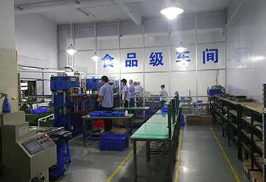 硫化车间（3）