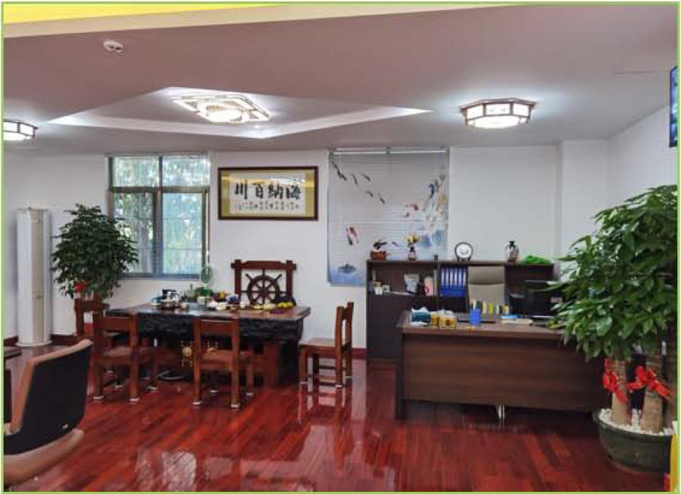 Office Area
